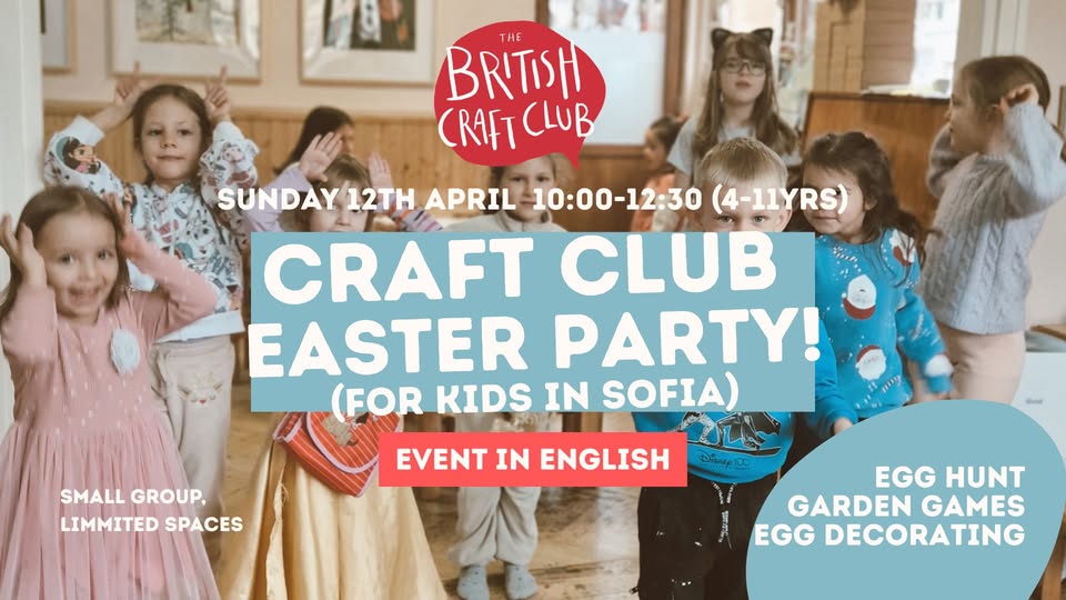 Детско великденско парти на английски