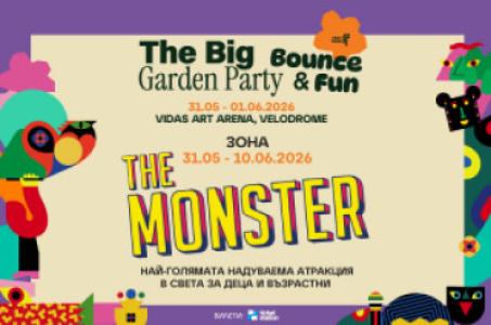 Фестивал за деца The Big Garden Party: B...