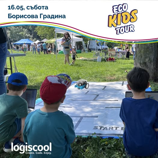 Eco Kids Tour Bulgaria