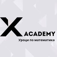 X-Academy