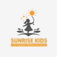 Sunrise kids - сугестопедичен образователен център за деца