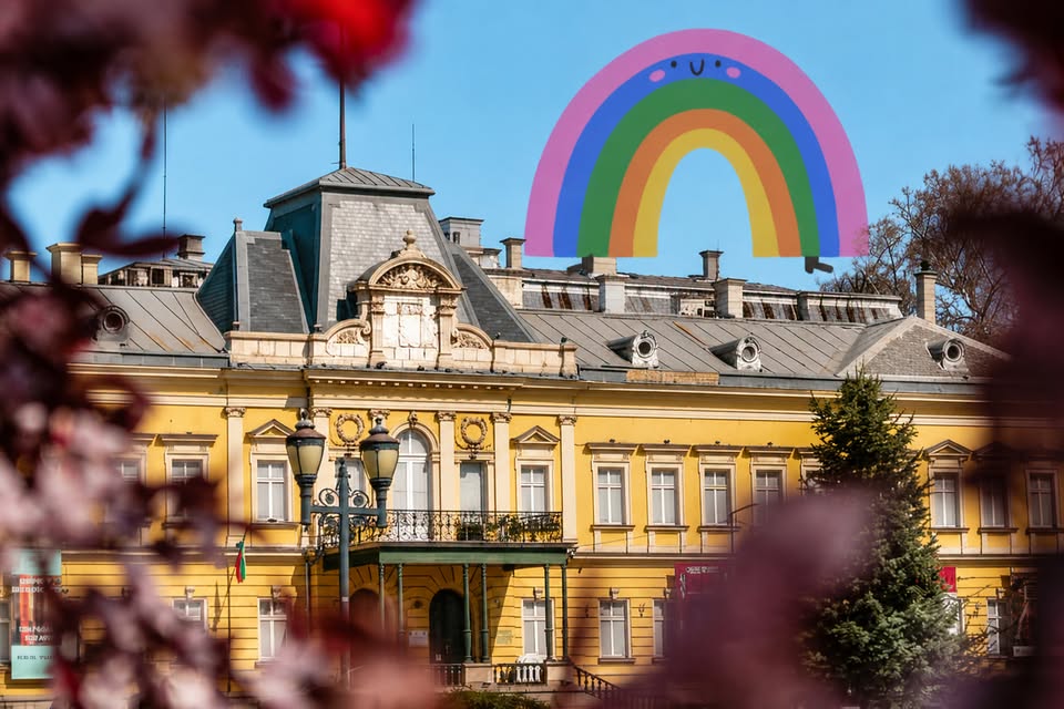 Пейзаж с двореца Програма за деца