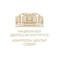 Национален дворец на културата - НДК
