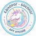 Уроци по Класически балет