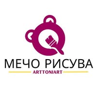 Мечо рисува ArtToniart
