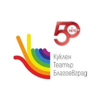 Общински куклен театър Благоевград