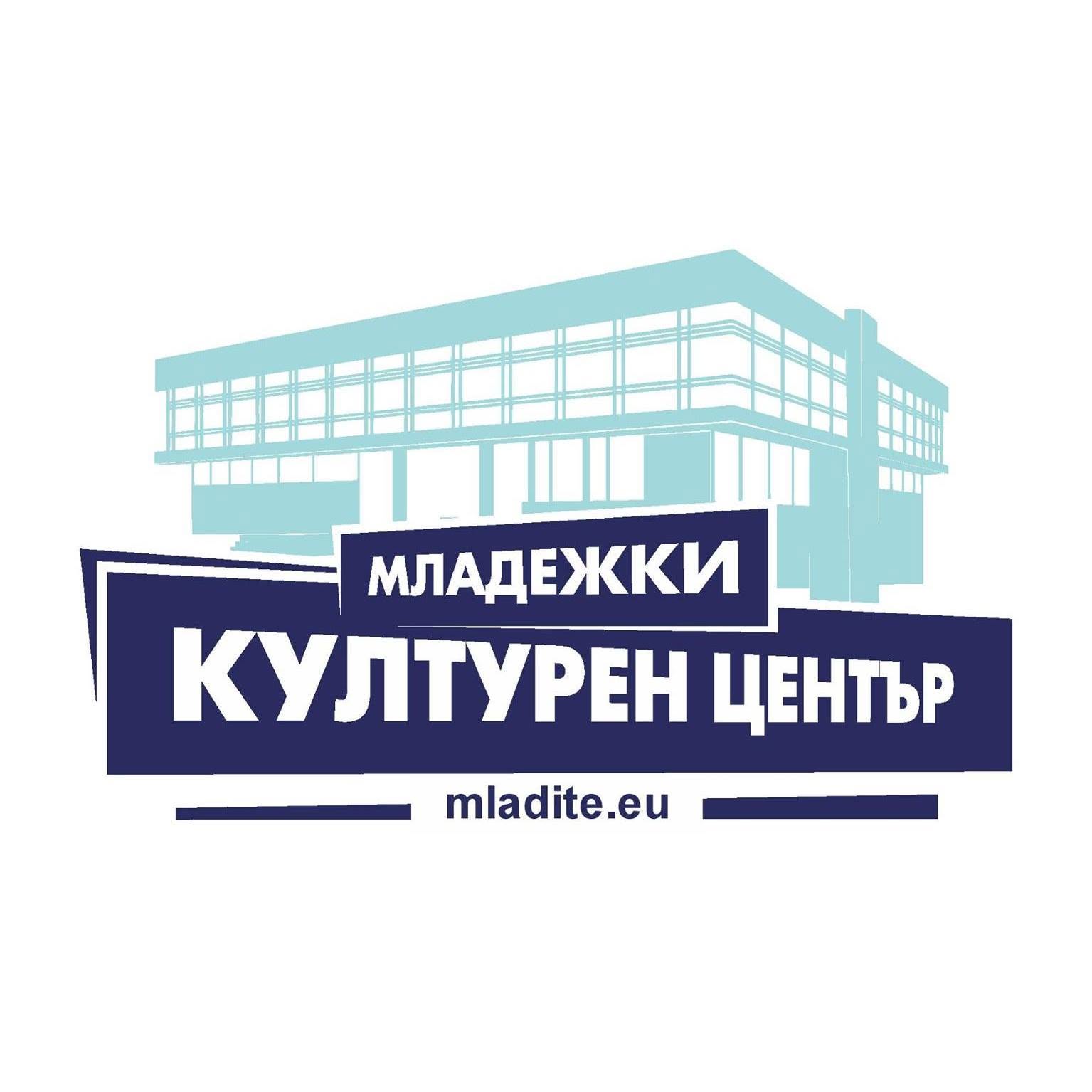 Младежки културен център - Бургас