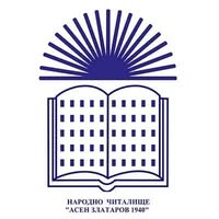 Народно читалище "Асен Златаров 1940"